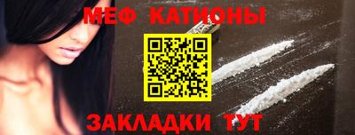 скорость Усть-Джегута