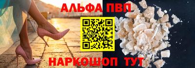герыч Азнакаево