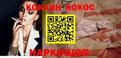 герыч Азнакаево