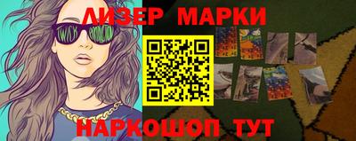 герыч Азнакаево