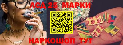 герыч Азнакаево