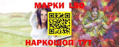 герыч Азнакаево