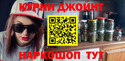 скорость Усть-Джегута