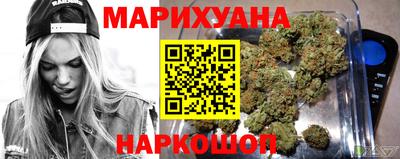 герыч Азнакаево