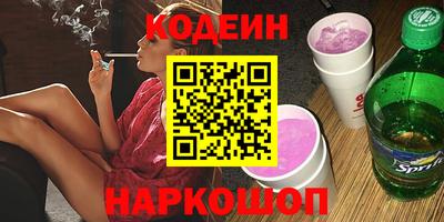 герыч Азнакаево