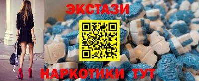 герыч Азнакаево