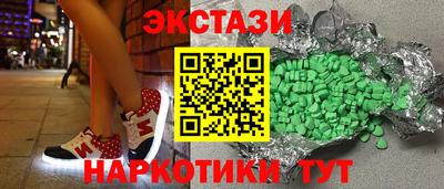 герыч Азнакаево