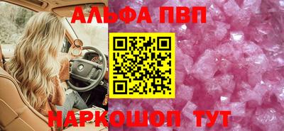 герыч Азнакаево