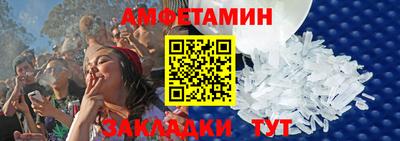 марихуана Абакан