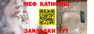 герыч Азнакаево