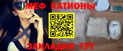 первитин Усть-Илимск